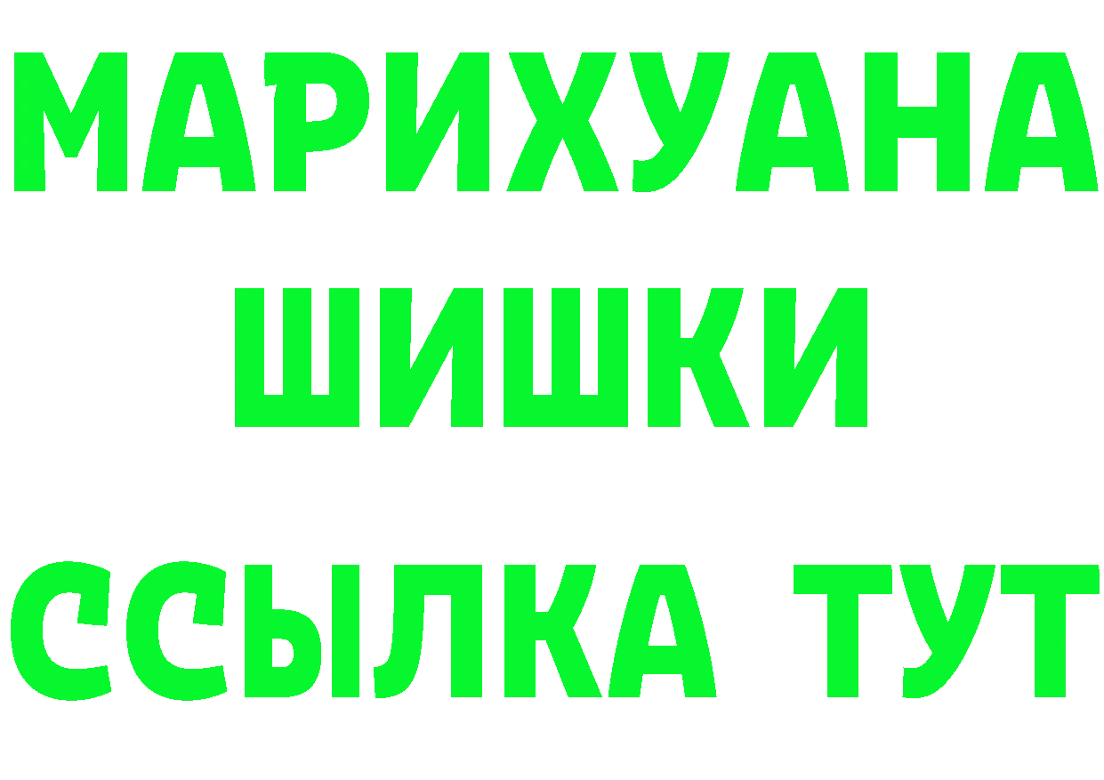 A PVP СК КРИС ТОР площадка mega Чишмы